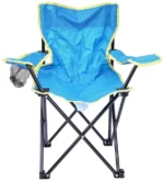 Foldable Chair | Picnic And Beach Chair - Image 3