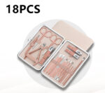 18-Piece Professional Nail Clippers Set