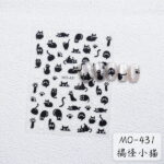 Black Cat Nail Stickers - Image 10