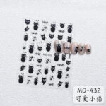 Black Cat Nail Stickers - Image 11