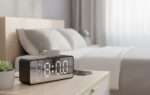 Multifunctional Alarm Clock Speaker G-50