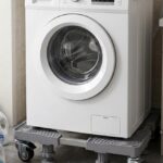 Adjustable Washing Machine Base Roller Base